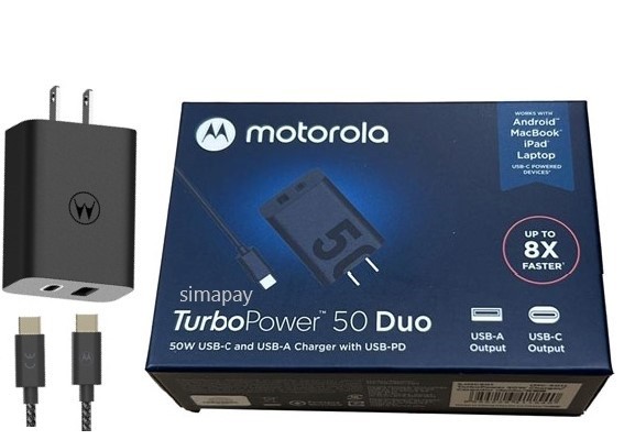 Front view of the Motorola TurboPower Share mobile accessory displayed against a plain white studio background.
